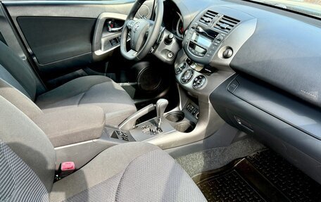 Toyota RAV4, 2011 год, 1 400 000 рублей, 12 фотография