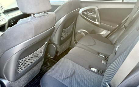 Toyota RAV4, 2011 год, 1 400 000 рублей, 15 фотография