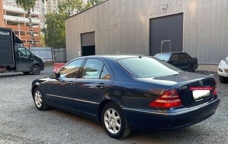Mercedes-Benz S-Класс, 1999 год, 439 000 рублей, 4 фотография
