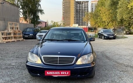 Mercedes-Benz S-Класс, 1999 год, 439 000 рублей, 5 фотография