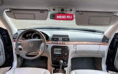 Mercedes-Benz S-Класс, 1999 год, 439 000 рублей, 12 фотография