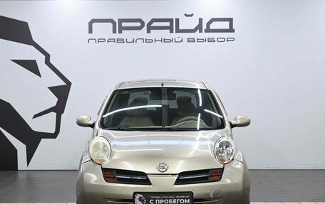 Nissan Micra III, 2004 год, 449 900 рублей, 2 фотография