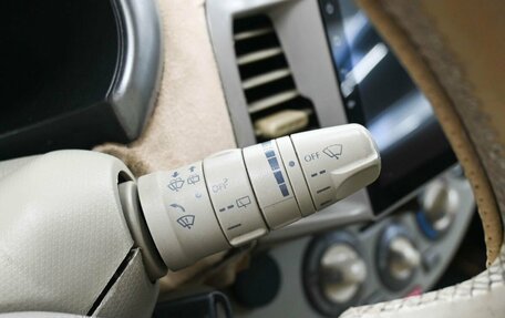 Nissan Micra III, 2004 год, 449 900 рублей, 11 фотография