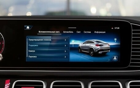 Mercedes-Benz GLE Coupe, 2026 год, 18 900 000 рублей, 18 фотография