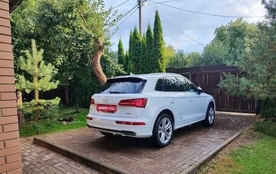 Audi Q5, 2020 год, 3 900 000 рублей, 1 фотография