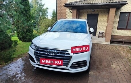 Audi Q5, 2020 год, 3 900 000 рублей, 15 фотография