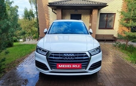 Audi Q5, 2020 год, 3 900 000 рублей, 13 фотография