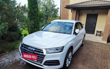 Audi Q5, 2020 год, 3 900 000 рублей, 17 фотография