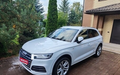 Audi Q5, 2020 год, 3 900 000 рублей, 20 фотография