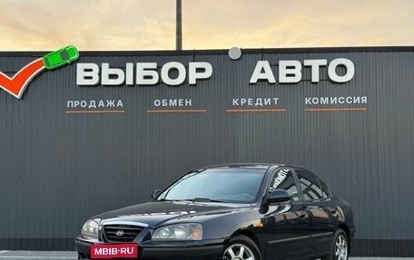 Hyundai Elantra III, 2005 год, 420 000 рублей, 1 фотография