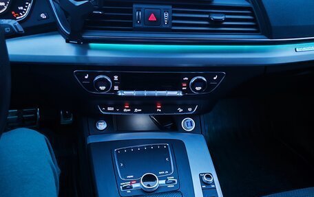 Audi Q5, 2020 год, 3 900 000 рублей, 38 фотография
