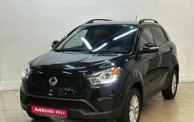 SsangYong Actyon II рестайлинг, 2015 год, 1 555 000 рублей, 1 фотография