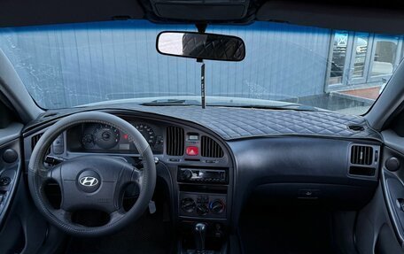 Hyundai Elantra III, 2005 год, 420 000 рублей, 2 фотография