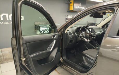 Mazda CX-5 II, 2017 год, 2 025 000 рублей, 7 фотография