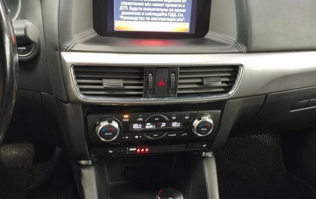 Mazda CX-5 II, 2017 год, 2 025 000 рублей, 13 фотография
