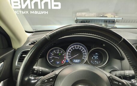 Mazda CX-5 II, 2017 год, 2 025 000 рублей, 12 фотография