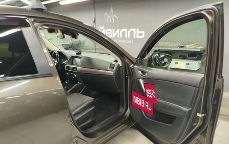 Mazda CX-5 II, 2017 год, 2 025 000 рублей, 8 фотография