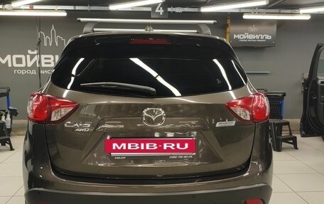 Mazda CX-5 II, 2017 год, 2 025 000 рублей, 5 фотография