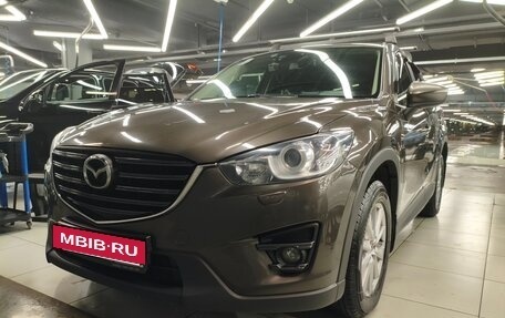 Mazda CX-5 II, 2017 год, 2 025 000 рублей, 3 фотография