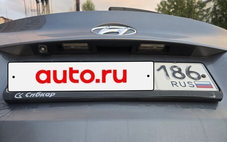 Hyundai ix35 I рестайлинг, 2013 год, 1 199 000 рублей, 17 фотография