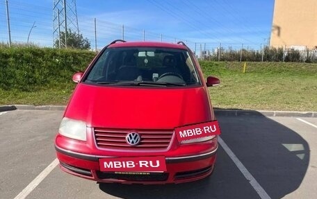 Volkswagen Sharan I рестайлинг, 2004 год, 555 000 рублей, 2 фотография