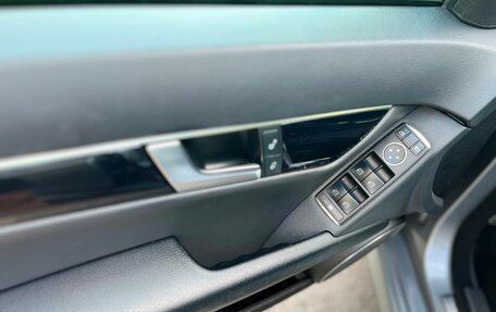 Mercedes-Benz C-Класс, 2011 год, 1 297 000 рублей, 13 фотография