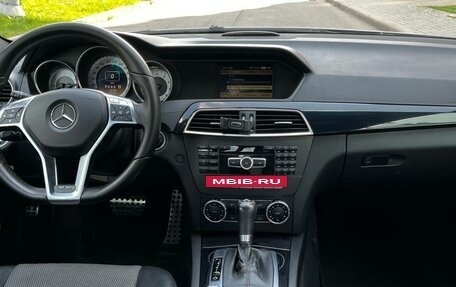 Mercedes-Benz C-Класс, 2011 год, 1 297 000 рублей, 10 фотография