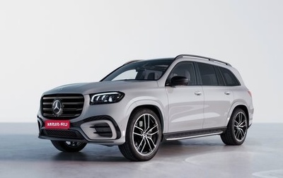 Mercedes-Benz GLS, 2024 год, 12 490 000 рублей, 1 фотография