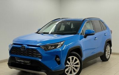 Toyota RAV4, 2019 год, 3 215 000 рублей, 1 фотография