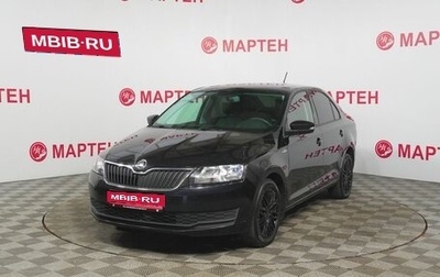 Skoda Rapid I, 2019 год, 1 079 000 рублей, 1 фотография
