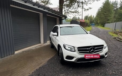 Mercedes-Benz GLC, 2015 год, 2 550 000 рублей, 1 фотография