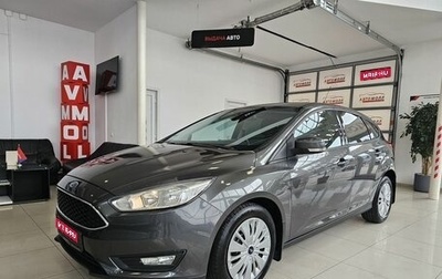 Ford Focus III, 2016 год, 1 349 000 рублей, 1 фотография