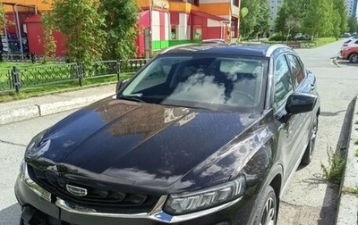 Geely Tugella FY11, 2021 год, 2 100 000 рублей, 1 фотография