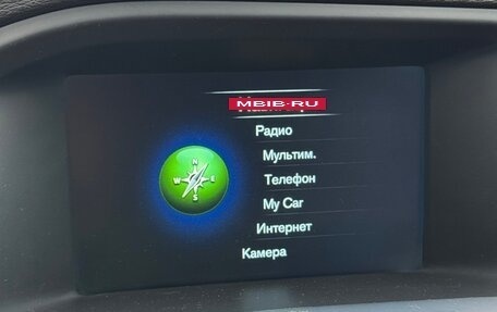 Volvo S60 III, 2014 год, 1 750 000 рублей, 23 фотография