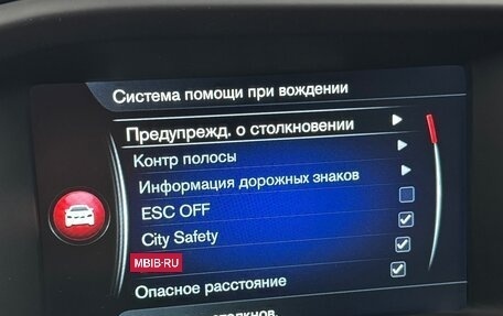 Volvo S60 III, 2014 год, 1 750 000 рублей, 21 фотография