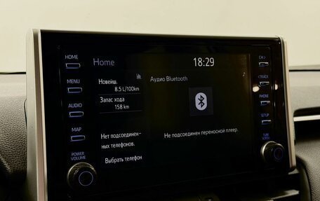 Toyota RAV4, 2019 год, 2 750 000 рублей, 15 фотография