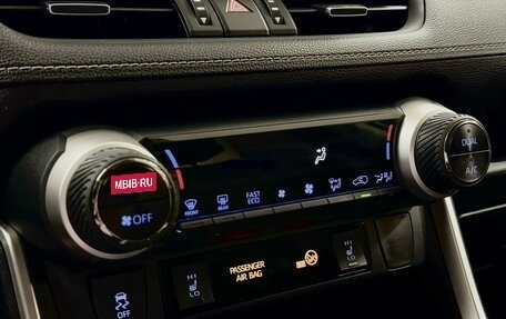 Toyota RAV4, 2019 год, 2 750 000 рублей, 16 фотография