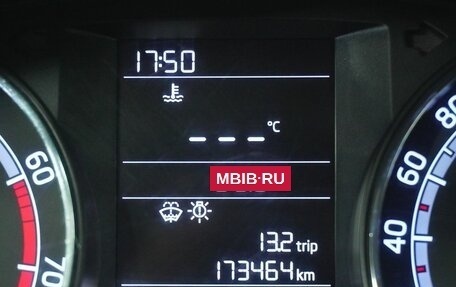 Skoda Rapid I, 2019 год, 1 079 000 рублей, 17 фотография
