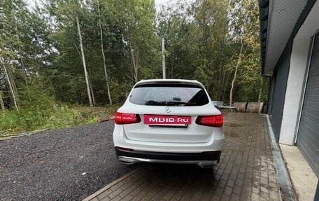 Mercedes-Benz GLC, 2015 год, 2 550 000 рублей, 4 фотография
