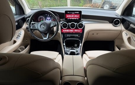 Mercedes-Benz GLC, 2015 год, 2 550 000 рублей, 13 фотография