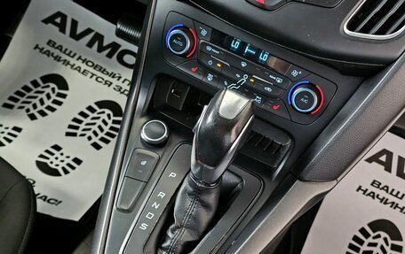 Ford Focus III, 2016 год, 1 349 000 рублей, 22 фотография