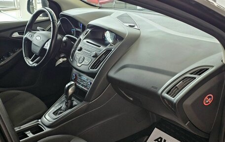Ford Focus III, 2016 год, 1 349 000 рублей, 19 фотография