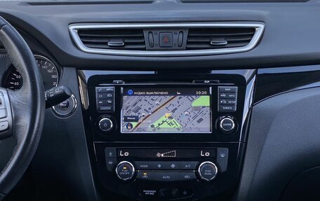 Nissan Qashqai, 2018 год, 1 849 000 рублей, 12 фотография