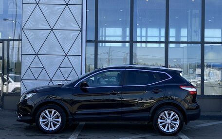 Nissan Qashqai, 2018 год, 1 849 000 рублей, 8 фотография