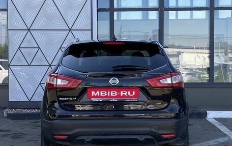 Nissan Qashqai, 2018 год, 1 849 000 рублей, 6 фотография