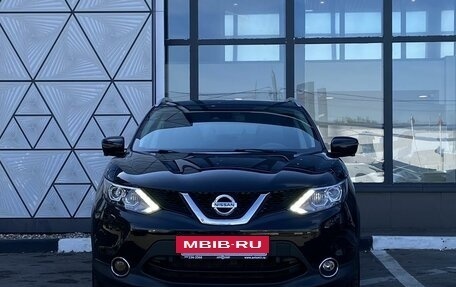 Nissan Qashqai, 2018 год, 1 849 000 рублей, 2 фотография