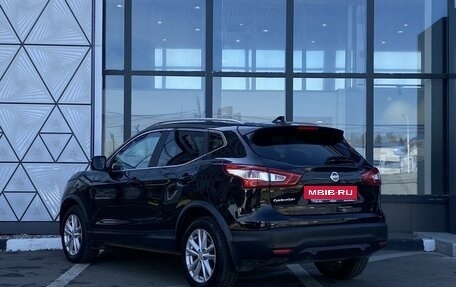 Nissan Qashqai, 2018 год, 1 849 000 рублей, 7 фотография