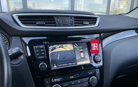 Nissan Qashqai, 2018 год, 1 849 000 рублей, 16 фотография