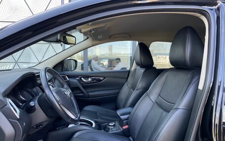 Nissan Qashqai, 2018 год, 1 849 000 рублей, 22 фотография