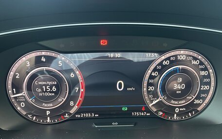 Volkswagen Tiguan II, 2018 год, 2 100 000 рублей, 7 фотография